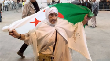 منحة المرأة الماكثة في البيت 1