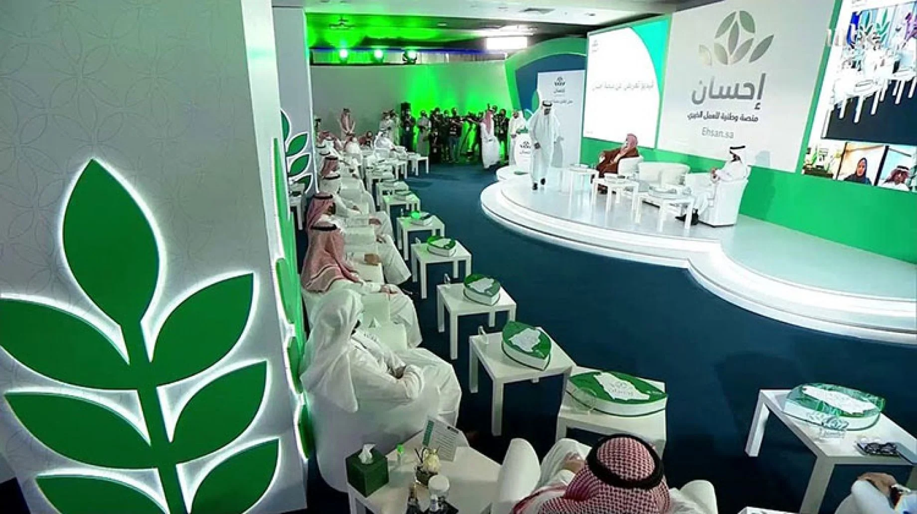 التسجيل في منصة إحسان كمستفيد وما شروط التقديم علي الدعم بالمملكة السعودية