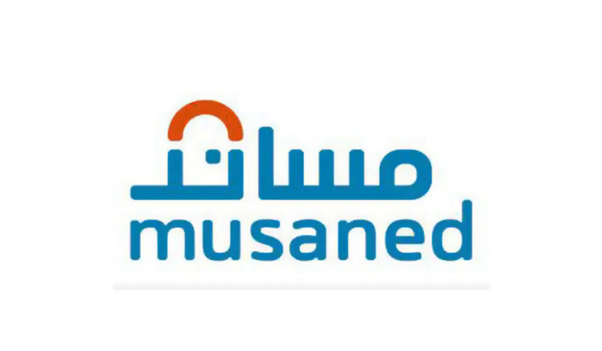 هل التأمين على عقد العمالة المنزلية ضد المخاطر المحتملة إلزامي؟.. مساند توضح