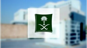 منعاً للنصب والاحتيال. بيان تحذيري هام من وزارة التجارة للجميع بشأن تلك المواقع 1