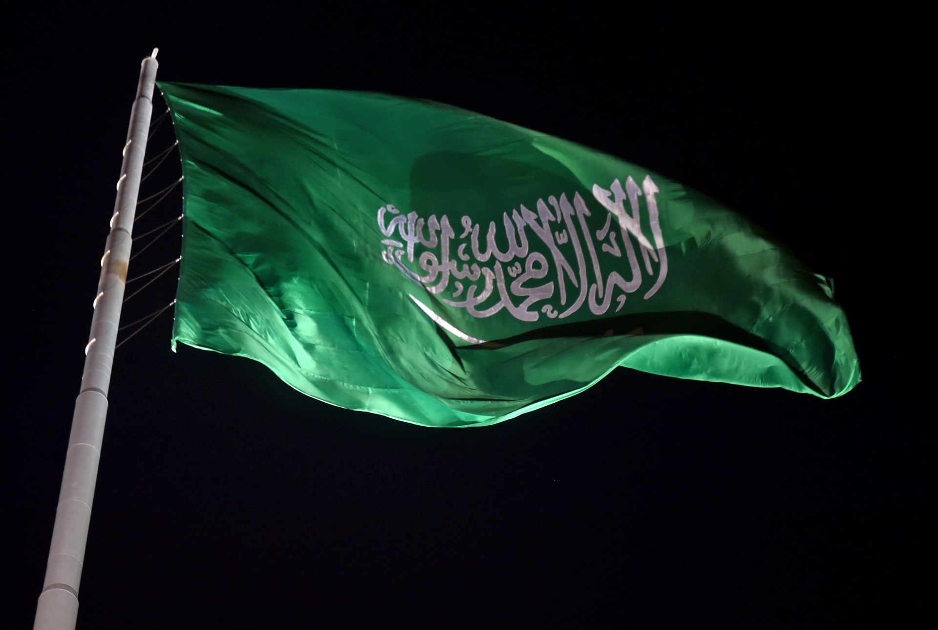 موعد اليوم الوطني السعودي 94 بالهجري.. ومتى أصبح اجازة رسمية 5 موعد اليوم الوطني السعودي 94 بالهجري.. ومتى أصبح اجازة رسمية
