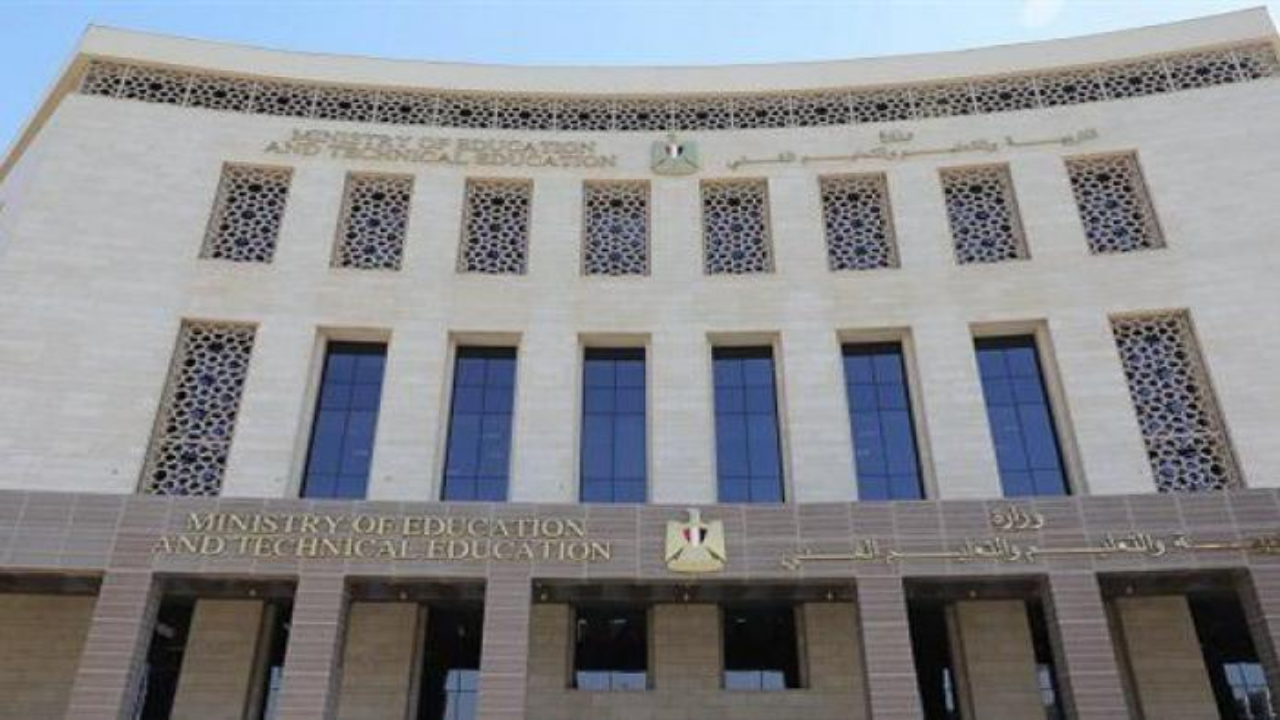 موعد إعلان نتيجة تقليل الاغتراب.. وما هي ضوابط التحويل بين المعاهد العالية؟