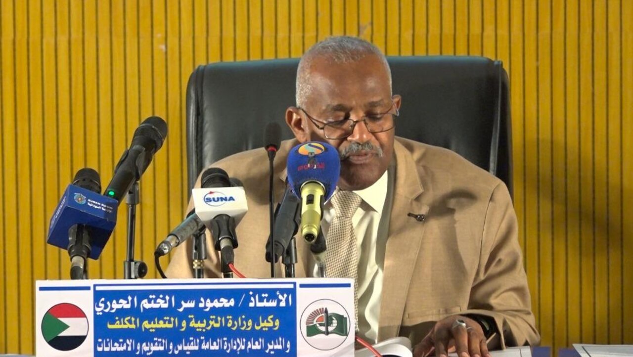 بعد تأجيلها لأكثر من مرة .. وزارة التربية تصدر توضيح بشأن موعد امتحان الشهادة السودانية لعام 2024
