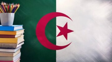 موعد بدء الدرلسة في الجزائر