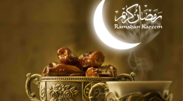 موعد بداية شهر رمضان 2025