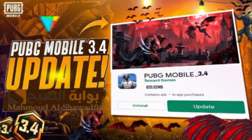 موعد تحديث ببجي موبايل 3.4 PUBG Mobile وطريقة تحميله بالإضافات الجديدة
