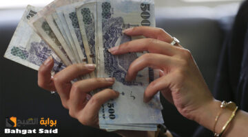 موعد صرف الضمان الاجتماعي المطور الدفعة 34 لشهر أكتوبر