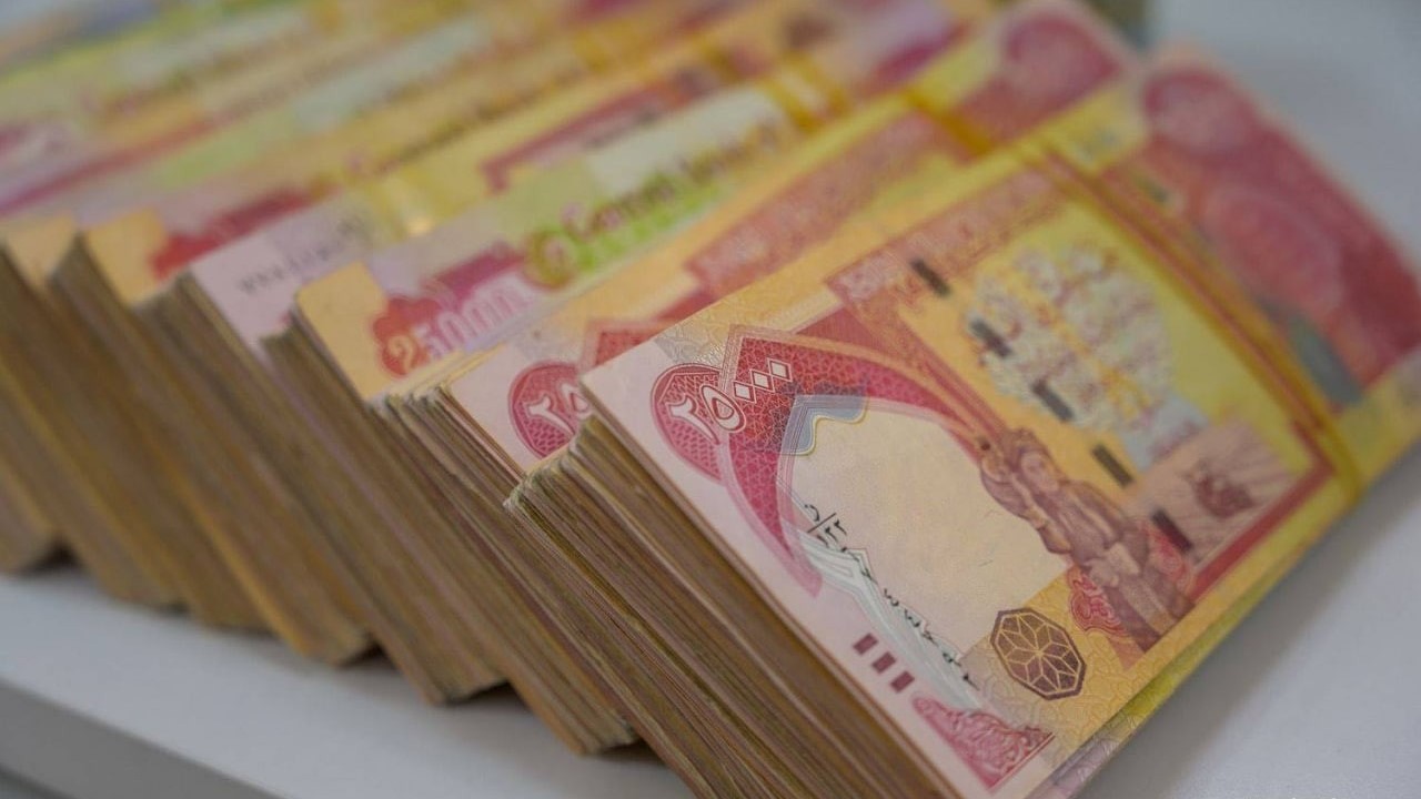 وزارة المالية توضح.. هل يتم تبكير موعد صرف رواتب المتقاعدين شهر تشرين الأول 2024؟ وحقيقة تطبيق زيادة جديدة 2 وزارة المالية توضح.. هل يتم تبكير موعد صرف رواتب المتقاعدين شهر تشرين الأول 2024؟ وحقيقة تطبيق زيادة جديدة