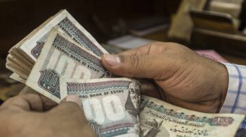موعد صرف رواتب الموظفين 1