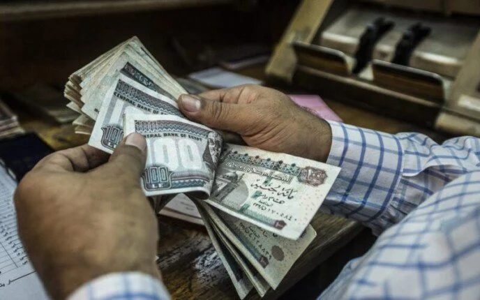 “شوف هتقبض امتى!!” إليك موعد صرف مرتبات شهر سبتمبر 2024 للعاملين.. وزارة المالية توضح