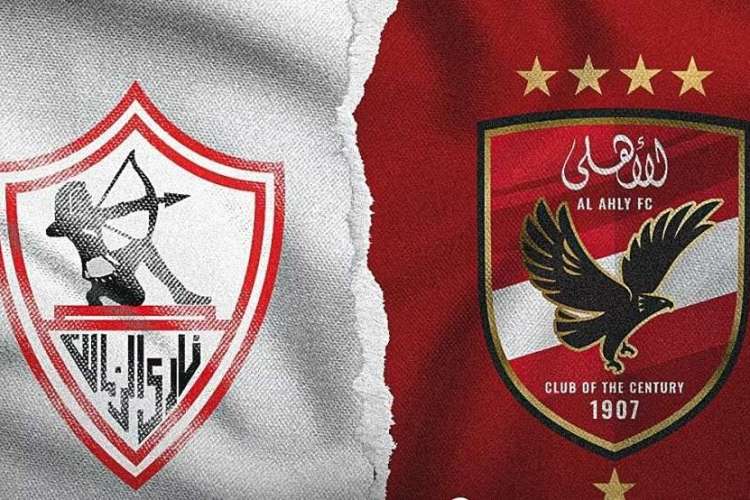 نزل تردد قناة Bein Sport بى ان سبورت المفتوحة لمشاهدة مباراة الأهلي و الزمالك فى السوبر الإفريقي