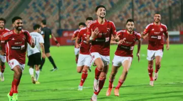موعد مباراة الأهلي وجورماهيا الكيني في دوري أبطال أفريقيا