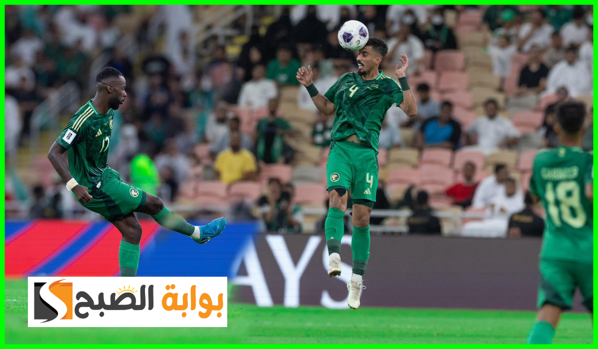 موعد مباراة السعودية ضد الصين في تصفيات آسيا المؤهلة لكأس العالم والقناة الناقلة