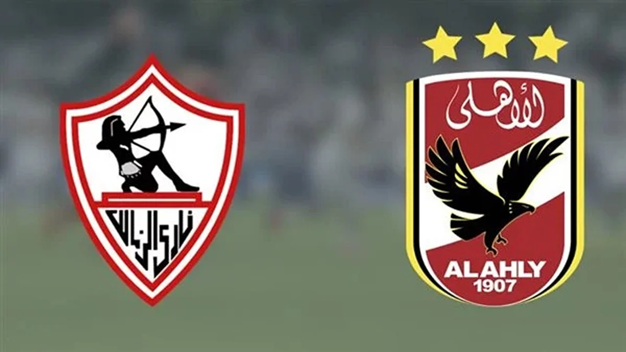 الان القنوات الناقلة لمباراة الاهلي والزمالك فى السوبر الافريقي 2024 يوم الجمعة 27/9/2024 5 الان القنوات الناقلة لمباراة الاهلي والزمالك فى السوبر الافريقي 2024 يوم الجمعة 27/9/2024