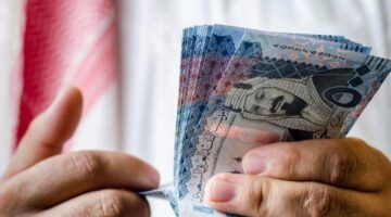 موعد نزول الرواتب لشهر سبتمبر