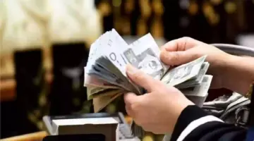 موعد نزول حساب المواطن