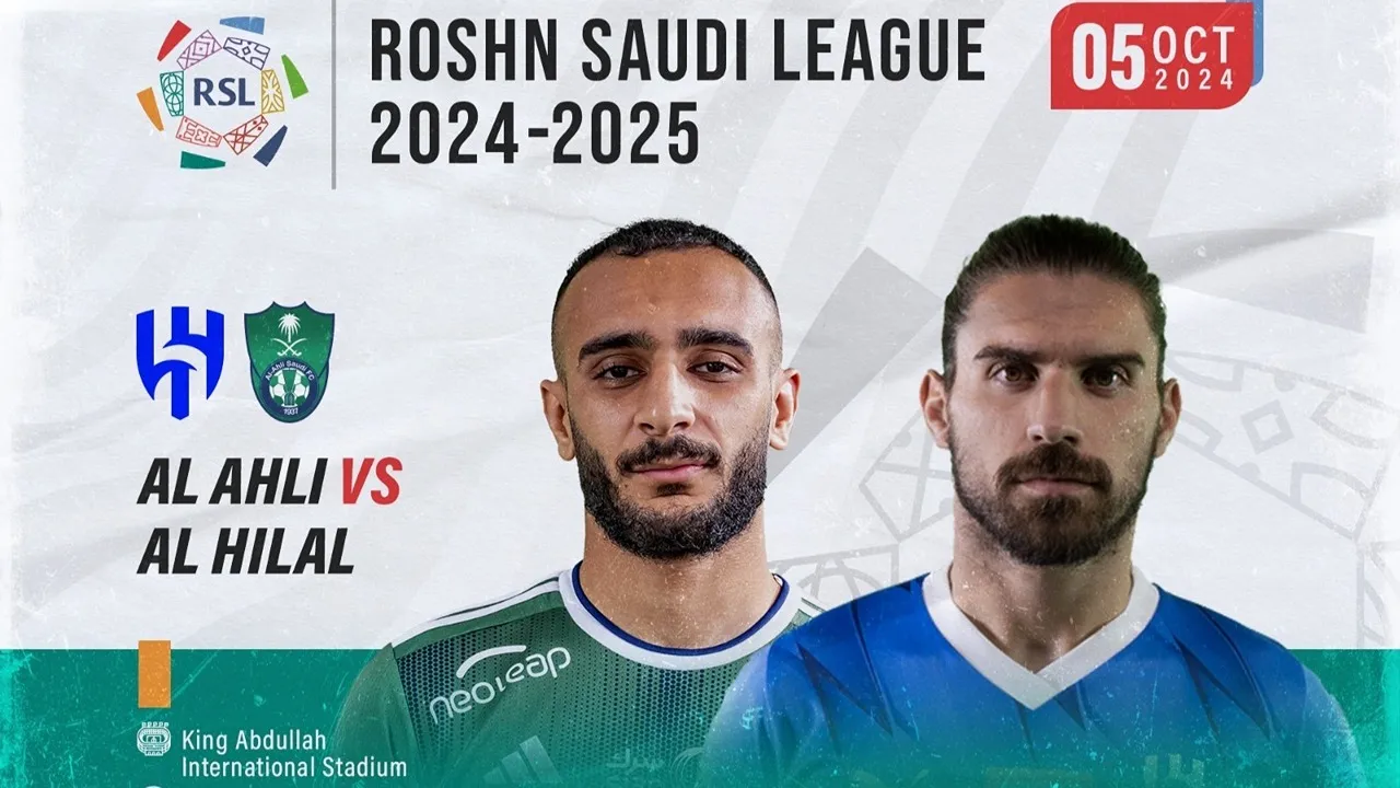 موعد ورابط حجز تذاكر مباراة الأهلي والهلال بدوري روشن السعودي وأسعارها.. كلاسيكو الجولة السادسة