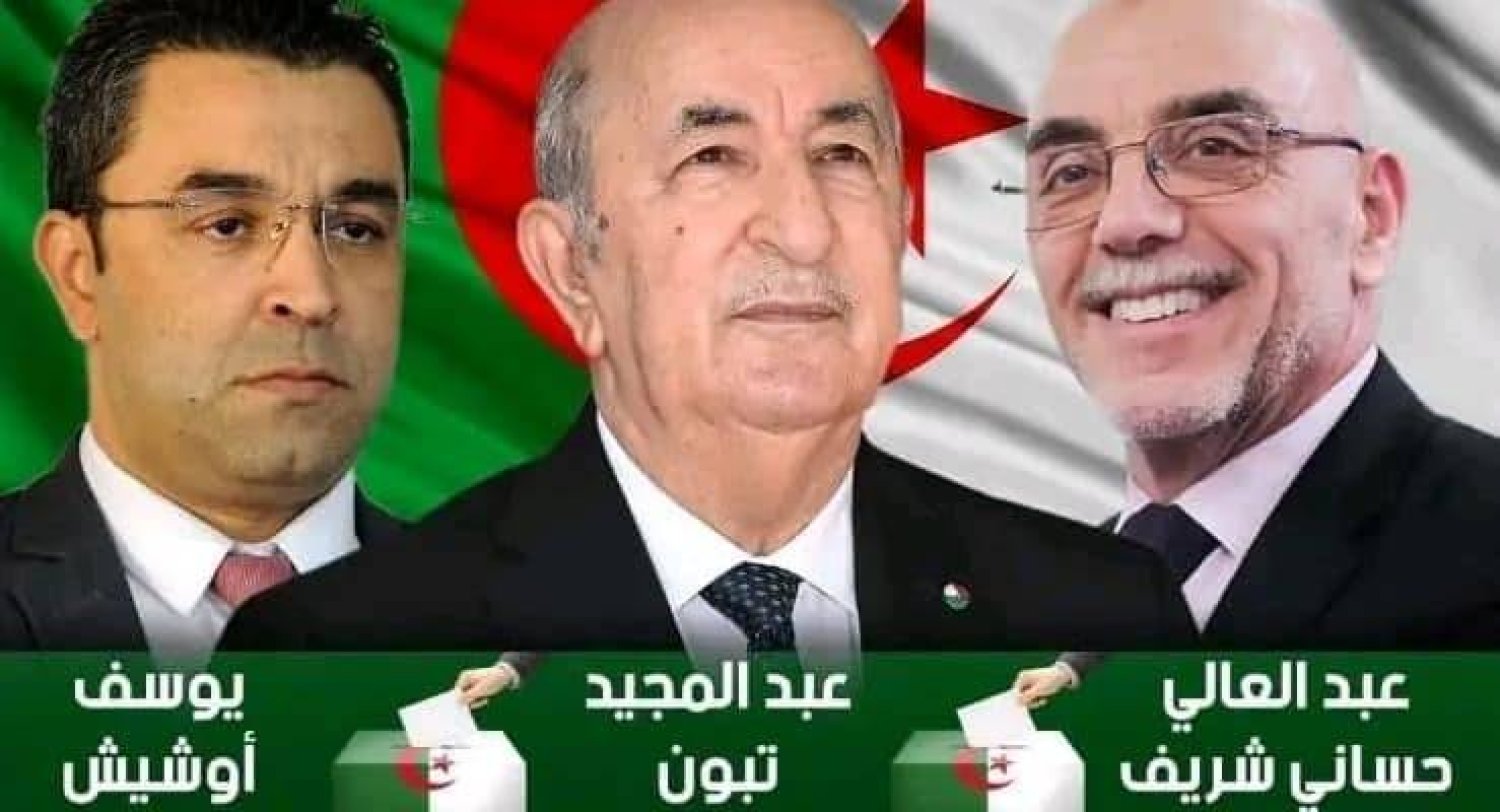 اعلان نتائج الانتخابات الرئاسية الجزائر خلال ساعات وحالة من الترقب بين المواطنين 5 اعلان نتائج الانتخابات الرئاسية الجزائر خلال ساعات وحالة من الترقب بين المواطنين