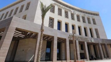 نتيجة مسابقة وزارة التربية والتعليم
