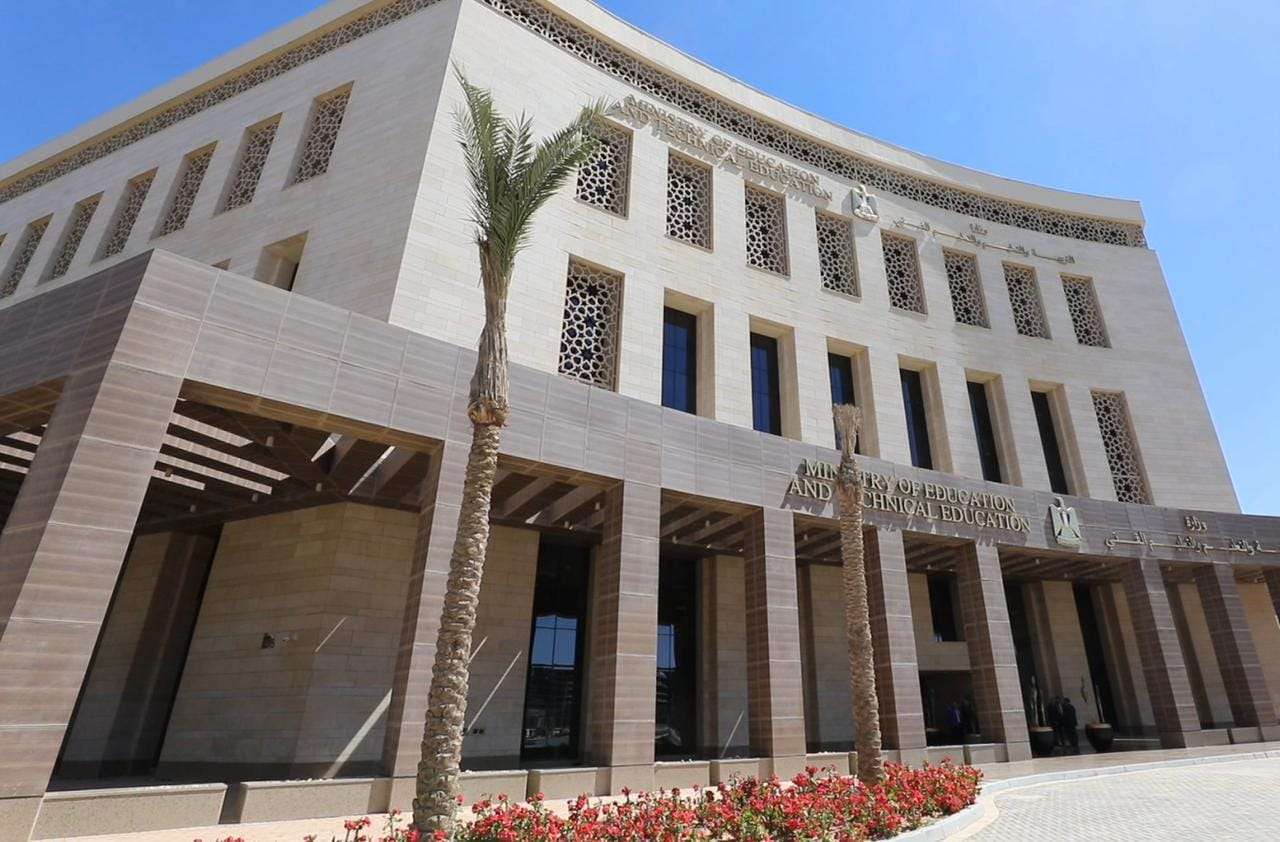 بالاسم| نتيجة مسابقة وزارة التربية والتعليم للمعلمين المعينين الجديد مسابقة 30 ألف معلم 2024