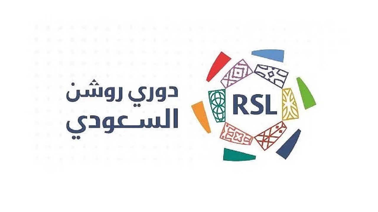 نجم توتنهام هوتسبير مطلب أندية دوري روشن 2025 ورايبو يرفض العرض ومترشحين جدد لتدريب النصر | التفاصيل 5 نجم توتنهام هوتسبير مطلب أندية دوري روشن 2025 ورايبو يرفض العرض ومترشحين جدد لتدريب النصر | التفاصيل