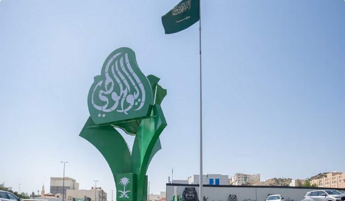 نحلم ونحقق.. الطائف تتوشح بالأخضر استعداداً للاحتفال باليوم الوطني الـ94.. عروض وفقرات مميزة