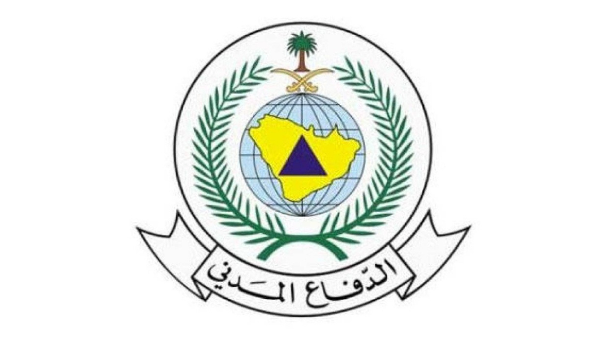 تعرف علي وظائف الدفاع المدني وطريقة التقديم عليها