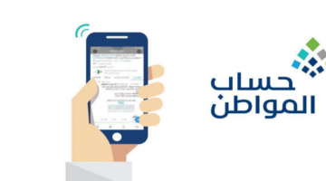 نص فقرتك 46