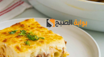 نص فقرتك 20240906 033045 ٠٠٠٠