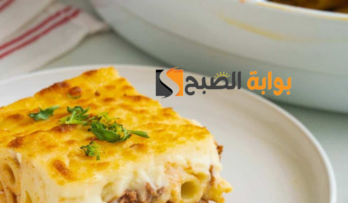 حضريها في عشر دقائق طريقة عمل مكرونة بالبشاميل بأسهل الخطوات 5 حضريها في عشر دقائق طريقة عمل مكرونة بالبشاميل بأسهل الخطوات