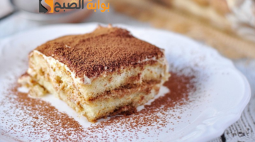 نص فقرتك 20240918 093237 ٠٠٠٠