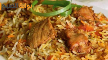 نص فقرتك 20240920 204135 ٠٠٠٠