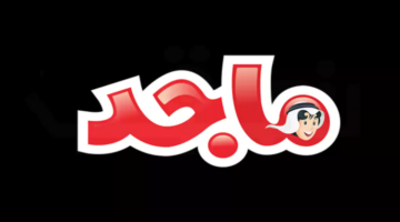نص فقرتك 20240923 195243 ٠٠٠٠