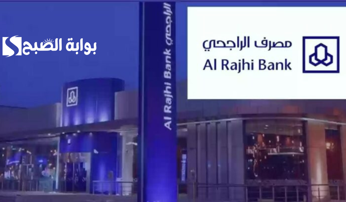 تمويل هيغطي كل التزاماتك بإيداع فورى فى حسابك 150,000 ريال بقسط شهري 2,884 ريال بدون الحاجة إلى كفيل