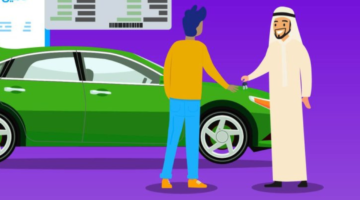 نقل ملكية السيارة في السعودية
