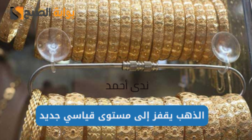 نهي23 1
