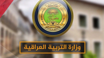 نهي3