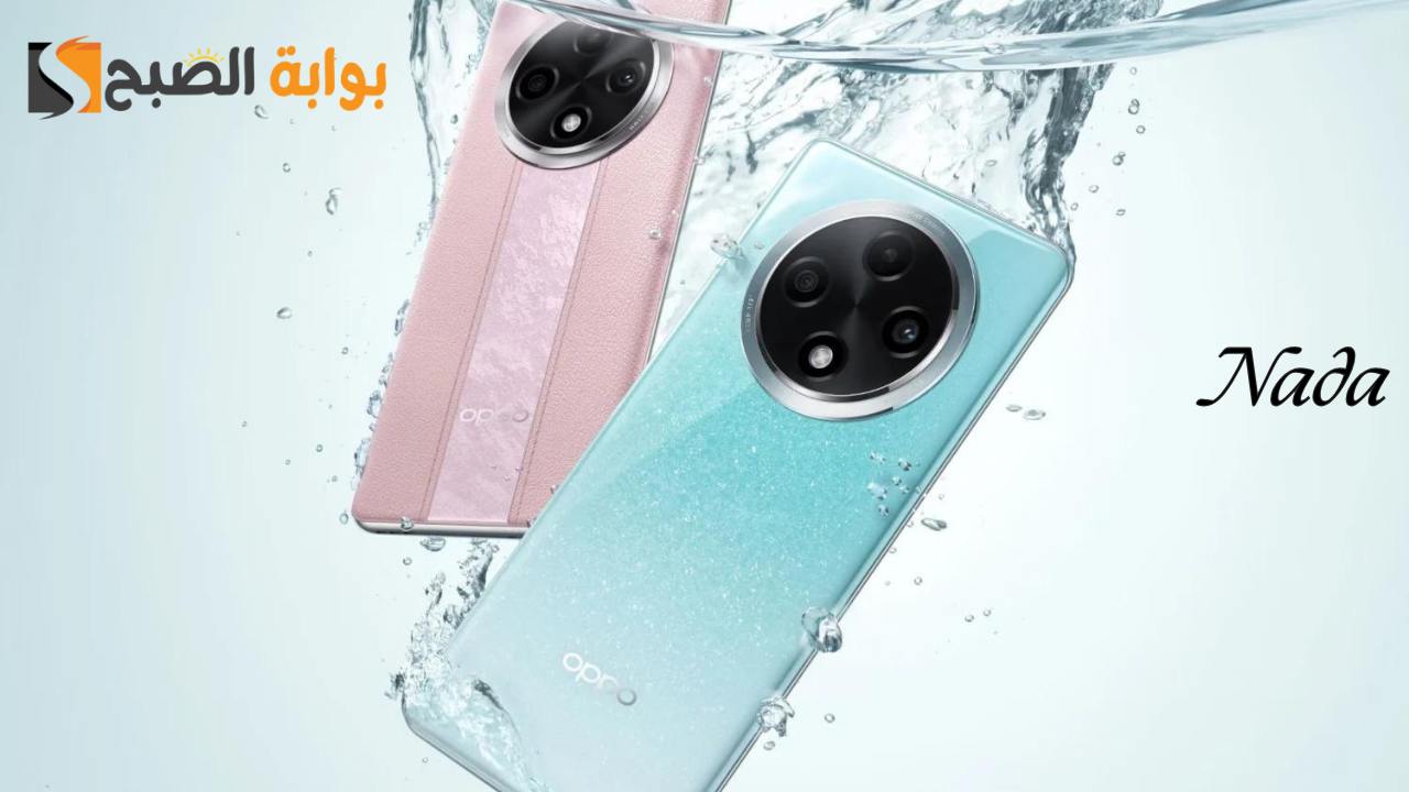لمحترفي السيلفي..مواصفات Oppo A3 أعرف السعر ومميزات و عيوب اوبو A3