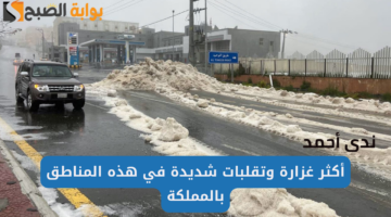 نهي34 1