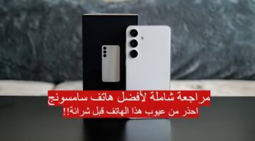 هاتف Galaxy S24 Plus 1280x720 1 2