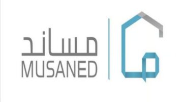 هل تحويل راتب العمالة المنزلية على المحفظة الرقمية إجباري خلال فترة التجربة؟ مساند تُجيب 2