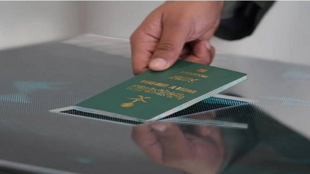 حقيقة إيقاف تجنيس زوجة المواطن السعودي.. الجوازات توضح