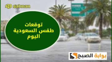 هههههه