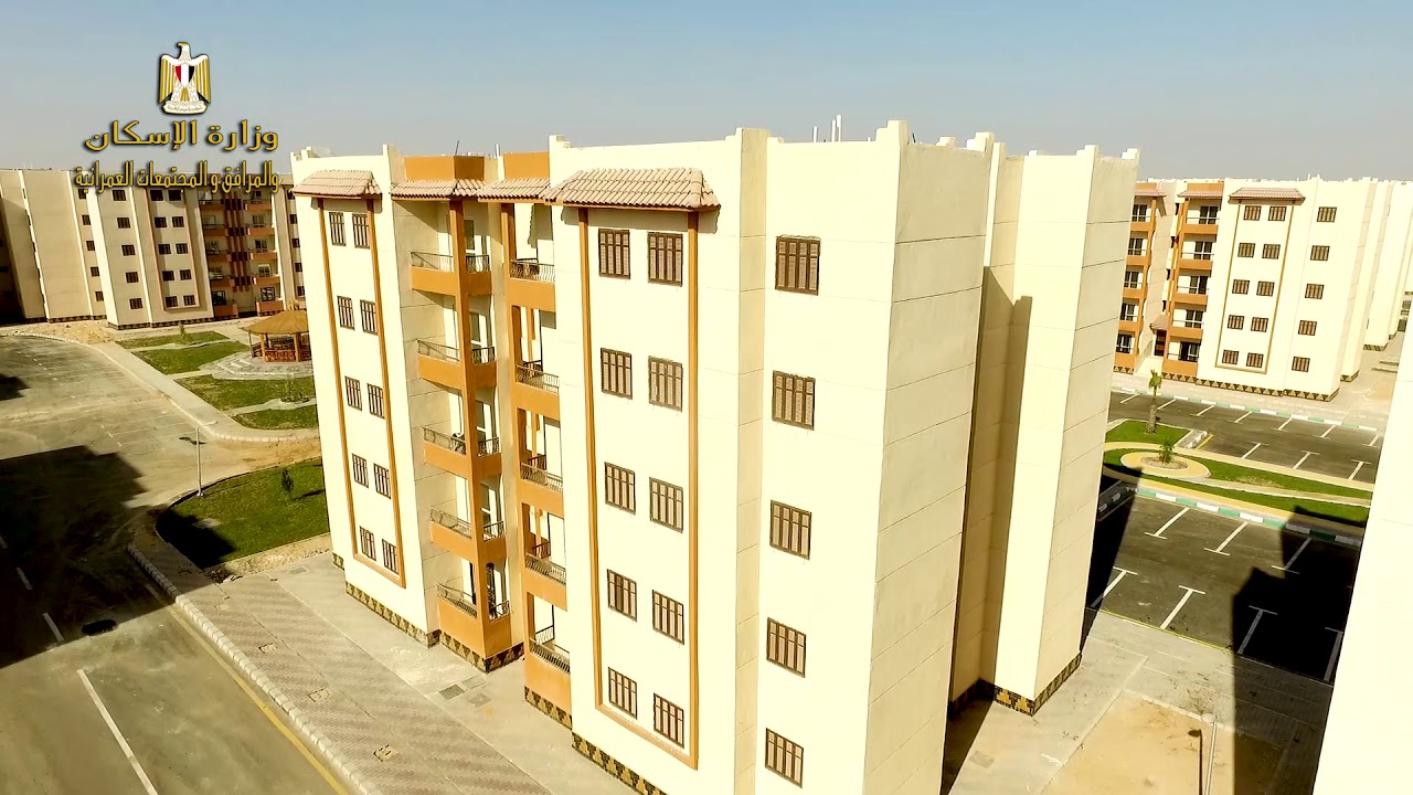 فرصة ذهبيه.. بـ1500 شهريًا| طرح وحدات سكنية بنظام الإيجار لدعم المقبلين على الزواج.. تفاصيل 5 فرصة ذهبيه.. بـ1500 شهريًا| طرح وحدات سكنية بنظام الإيجار لدعم المقبلين على الزواج.. تفاصيل