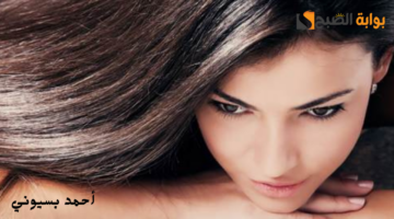 وصفات طبيعية لفرد الشعر الخشن 1