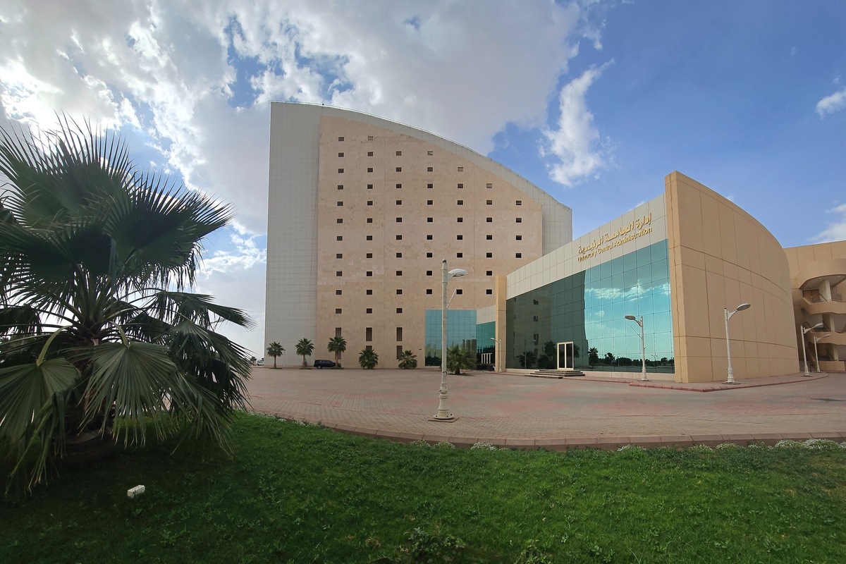“لحملة الماجستير والدكتوراه” .. جامعة نجران تعلن توفر عدد من الوظائف على عقود التعاون للجنسين للعام 1446