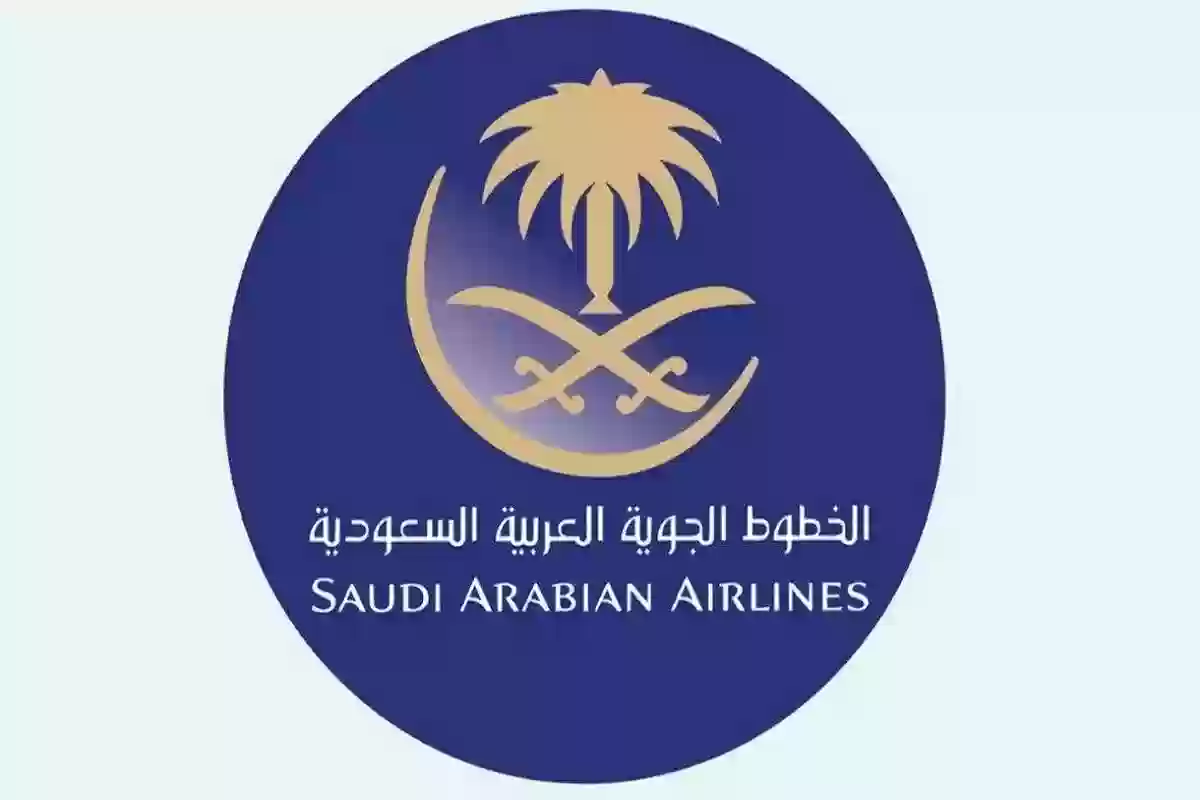عاجل رابط التقديم على وظائف شركة الخطوط الجوية العربية السعودية للجنسين وأبرز التخصصات 5 عاجل رابط التقديم على وظائف شركة الخطوط الجوية العربية السعودية للجنسين وأبرز التخصصات