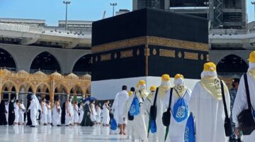 وكالات تنظيم الحج