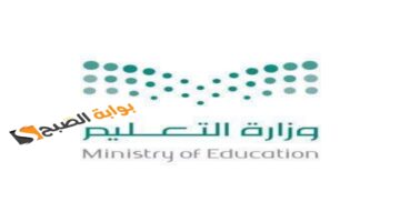 ٢٠٢٤٠٩١٣ ١٨٢٩٥٤