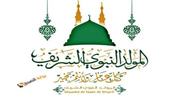 ٢٠٢٤٠٩١٥ ٠٠٣١١٧
